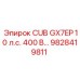 Фото запасной части CUB GX7EP Epiroc с артикулом 9828419811 для 400 В