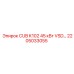 Изображение компонента Epiroc CUB K102 45 кВт VSD для буровых работ