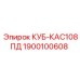 Контроллер автоматизации бурения Epiroc КАС108ПД
