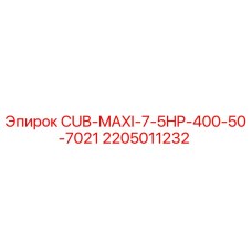 2205011232 CUB-MAXI-7-5HP-400-50-7021 Epiroc