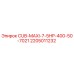Деталь для буровой установки Epiroc CUB-MAXI-7-5HP-400-50-7021