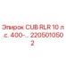 Фото детали CUB RLR 10 л.с. для буровых установок Epiroc, номер 2205010502