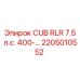 Фото детали CUB RLR 7.5 л.с. для буровых установок Epiroc, номер 2205010552