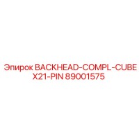 89001575 BACKHEAD-COMPL-CUBEX21-PIN (Epiroc)