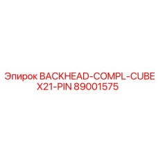 89001575 BACKHEAD-COMPL-CUBEX21-PIN (Epiroc)