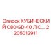Фото редуктора C80 GD 2205012911 Epiroc 40 л.с.