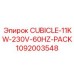 1092003548 CUBICLE-11KW-230V-60HZ-PACK Epiroc