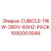 1092003546 CUBICLE-11KW-380V-60HZ-PACK Epiroc