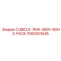 1092003545 CUBICLE-7KW-380V-60HZ-PACK Epiroc