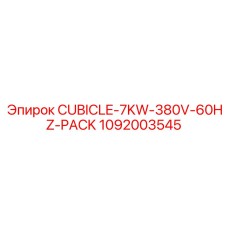 1092003545 CUBICLE-7KW-380V-60HZ-PACK Epiroc