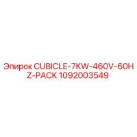1092003549 CUBICLE-7KW-460V-60HZ-PACK Epiroc