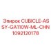 1092120178 CUBICLE-ASSY-GA110W-ML-CHN Epiroc