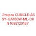 1092120187 CUBICLE-ASSY-GA160W-ML-CHN Epiroc