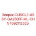 Изображение модульного шкафа GA250FF-ML-CHN от Epiroc, артикул 1092112325