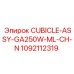 1092112319 CUBICLE-ASSY-GA250W-ML-CH-N Epiroc