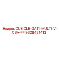9828431413 CUBICLE-GA11-MULTI-V-CSA-FF Epiroc