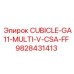 Кабина Epiroc 9828431413 GA11-MULTI-V-CSA-FF с поддержкой нескольких напряжений