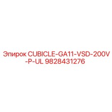 Оригинальный управляющий модуль Epiroc для буровых установок GA11