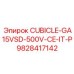 Щит управления Epiroc 9828417142 для GA15VSD