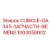 Шкаф управления GA345 Epiroc-Siemens артикул 1900058002