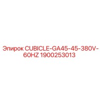 1900253013 CUBICLE-GA45-45-380V-60HZ Epiroc