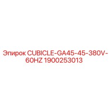 1900253013 CUBICLE-GA45-45-380V-60HZ Epiroc