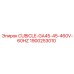 Кабина для буровой техники Epiroc GA45 460V 60Hz 1900253010