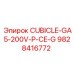 Пульт управления Epiroc 9828416772 с защитой от пыли для серии GA5