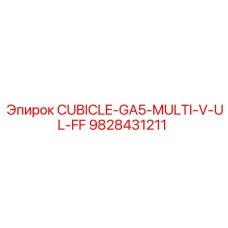 9828431211 CUBICLE-GA5-MULTI-V-UL-FF Epiroc