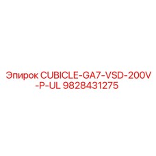 Оригинальный модуль Epiroc 9828431275 для буровых станков GA7