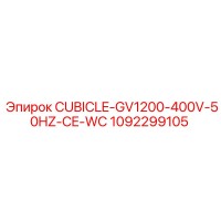 1092299105 CUBICLE-GV1200-400V-50HZ-CE-WC Epiroc