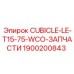 Электронные компоненты Epiroc 1900200843