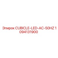 1094131900 CUBICLE-LED-AC-50HZ Epiroc