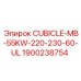 Компактный модуль управления буровым оборудованием Epiroc 1900238754