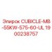 Оригинальный электрошкаф управления Epiroc 1900238757