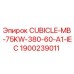Оригинальный шкаф управления Epiroc 1900239011 мощностью 75кВт