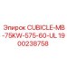 Электрошкаф для буровых платформ Epiroc 1900238758