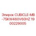 Изображение электрошкафа CUBICLE-MB-75KW460V60HZ Epiroc, деталь №1900229005