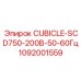 1092001559 CUBICLE-SCD750-200В-50-60Гц Epiroc