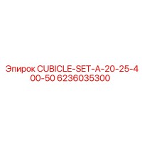 6236035300 CUBICLE-SET-A-20-25-400-50 Epiroc