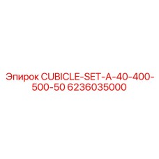 6236035000 CUBICLE-SET-A-40-400-500-50 Epiroc