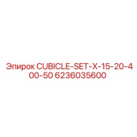 6236035600 CUBICLE-SET-X-15-20-400-50 Epiroc