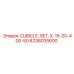 6236035600 CUBICLE-SET-X-15-20-400-50 Epiroc