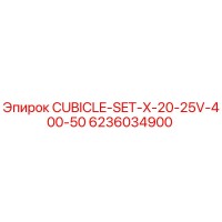 6236034900 CUBICLE-SET-X-20-25V-400-50 Epiroc