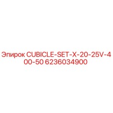 Изображение комплекта электрического шкафа CUBICLE-SET-X-20-25V-400-50 для буровых машин Epiroc
