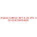 Изображение комплекта электрического шкафа CUBICLE-SET-X-20-25V-400-50 для буровых машин Epiroc