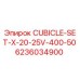Изображение комплекта электрического шкафа CUBICLE-SET-X-20-25V-400-50 для буровых машин Epiroc