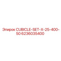6236035400 CUBICLE-SET-X-25-400-50 Epiroc