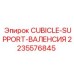 Опора электронного модуля Epiroc 2235576845