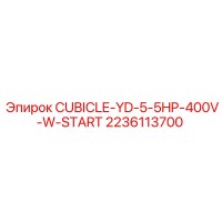 2236113700 CUBICLE-YD-5-5HP-400V-W-START Epiroc